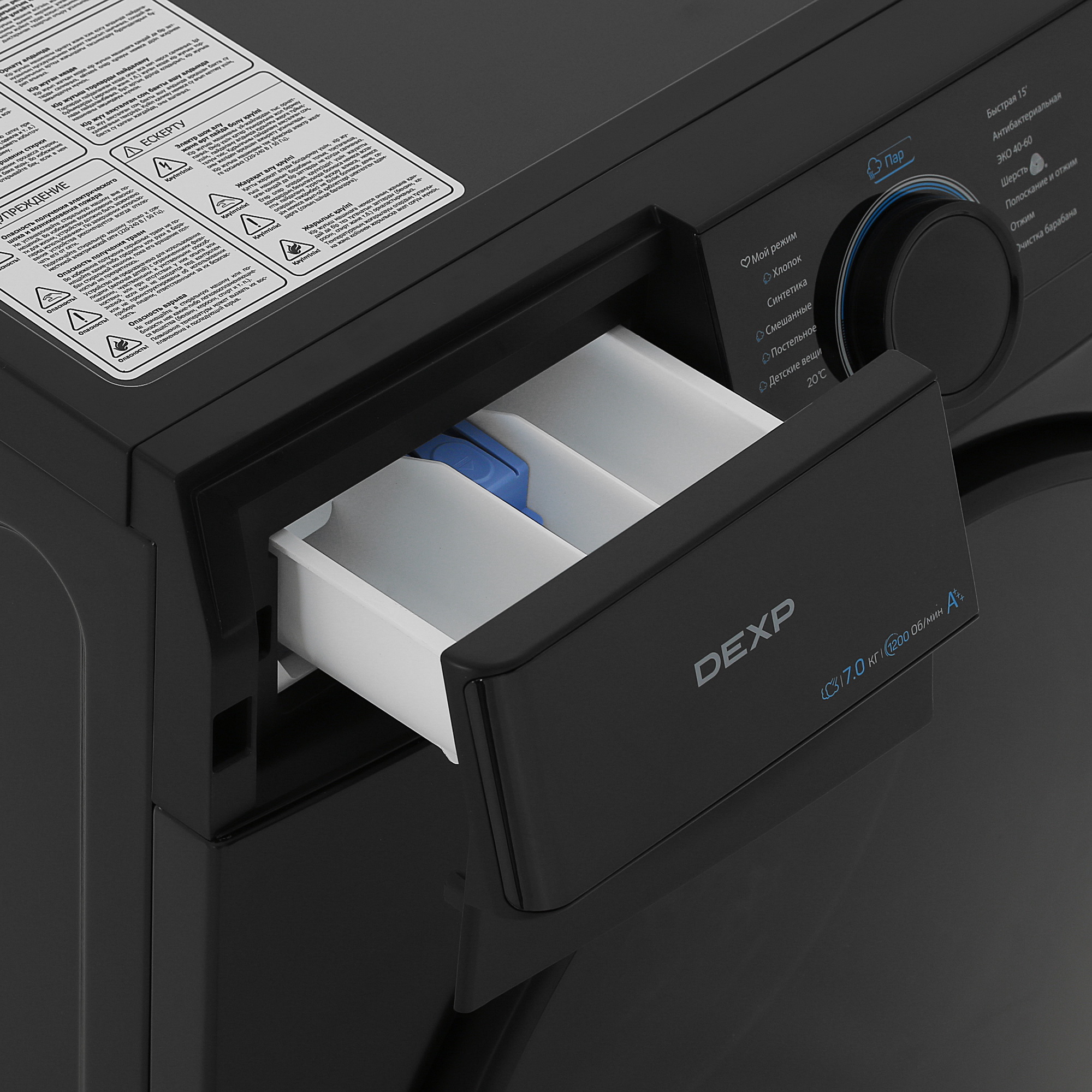 5429384 Стиральная машина DEXP WM-F712KMA/BBSI черный STDN-0020051 - Вид №9