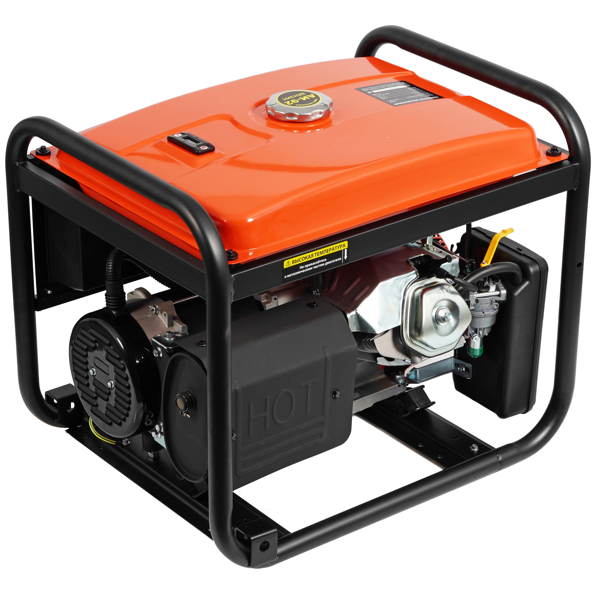 Электрогенератор   бензиновый DDE G550P 5308809 STDN-0139248 - Вид №3