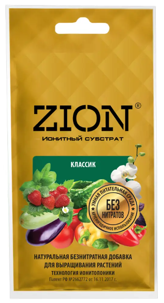 Zion Классик - ионитный субстрат для интенсивного роста растений 30г 83742204