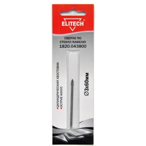 Копьевидное сверло Elitech для кафеля и стекла 3 мм 89402958