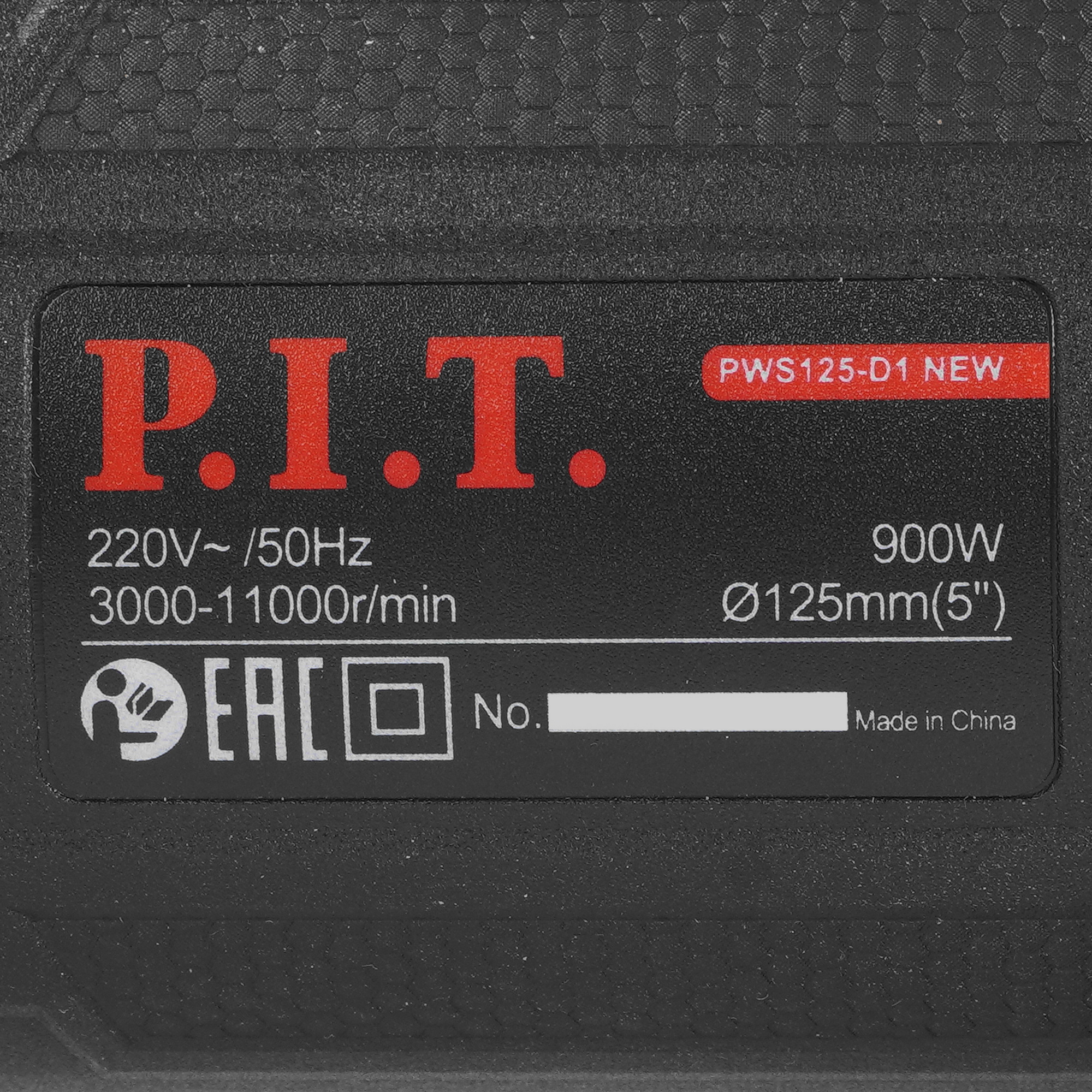 Углошлифовальная машина (УШМ) P.I.T. PWS125-D1 NEW 9252935 PIT STDN-0025328 - Вид №4