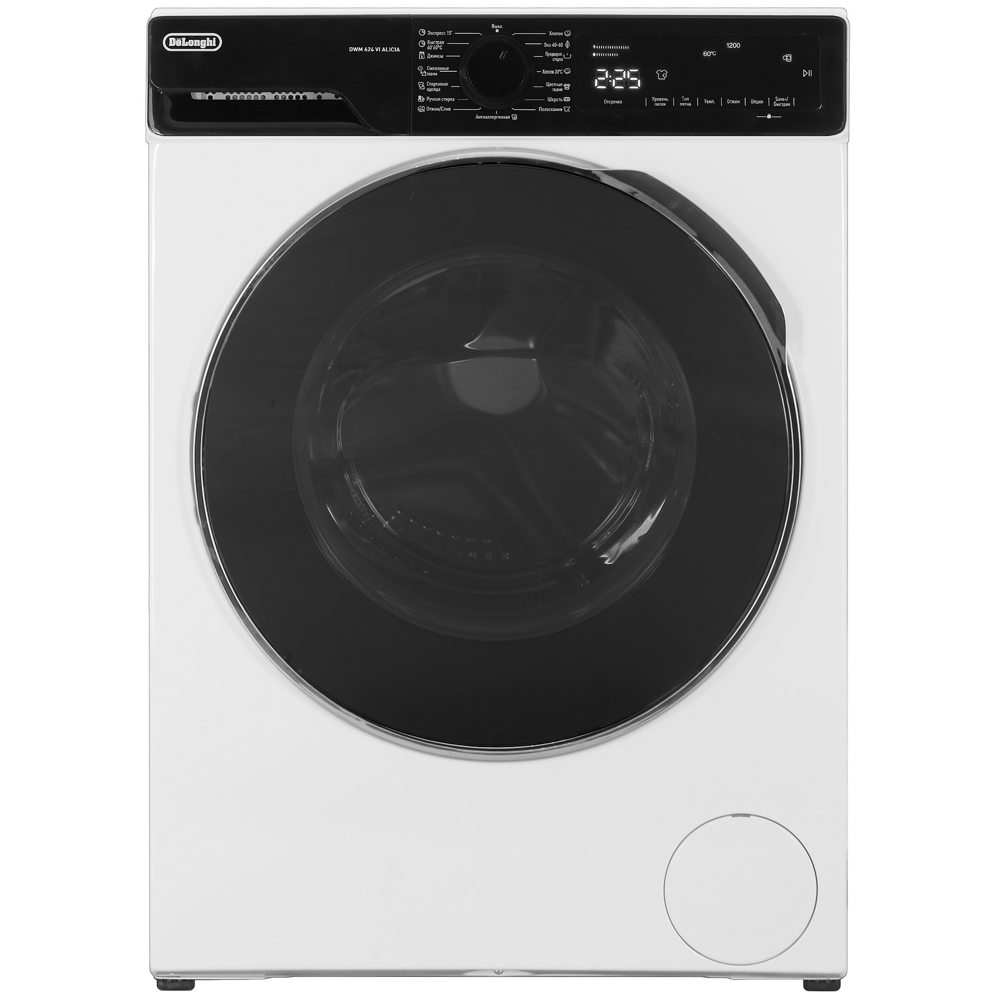 9067472 Стиральная машина Delonghi DWM 624 VI ALICIA белый STDN-0025326
