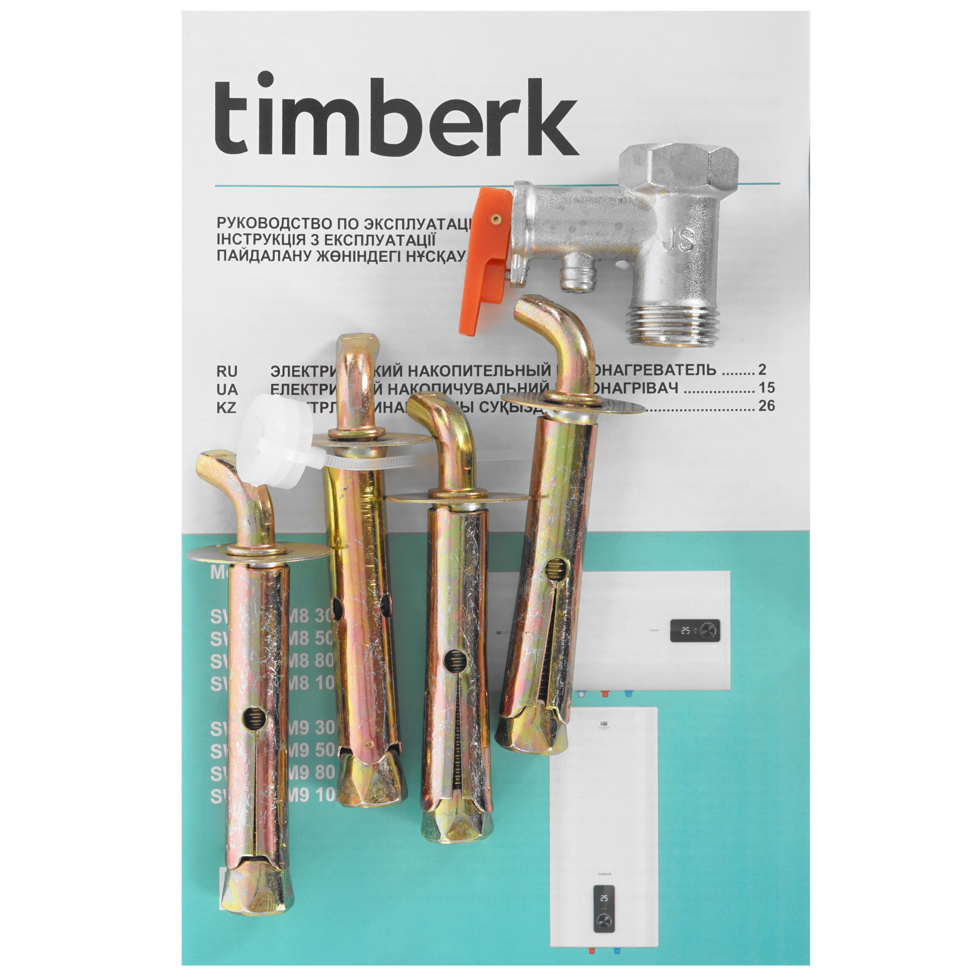 8191390 Водонагреватель электрический Timberk SWH FSM9 80 V STDN-0080124 - Вид №7