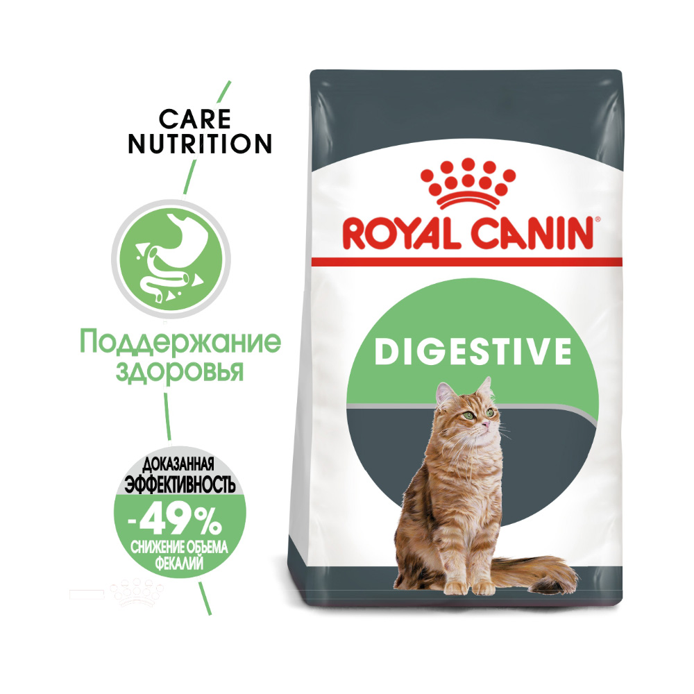 Т0038968 Корм для кошек Digestive Comfort 38 с расстройствами пищеварительной системы сух. 400г ROYAL CANIN  - Вид №1