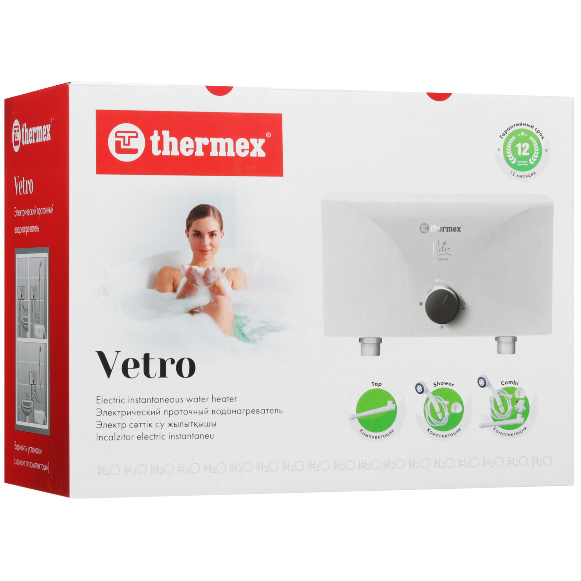 9083822 Водонагреватель электрический Thermex Vetro 3500 combi STDN-0069495 - Вид №11