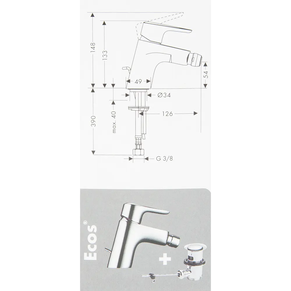 Смеситель для биде Hansgrohe Ecos, цвет хром 12824082 STLM-2208372 - Вид №5