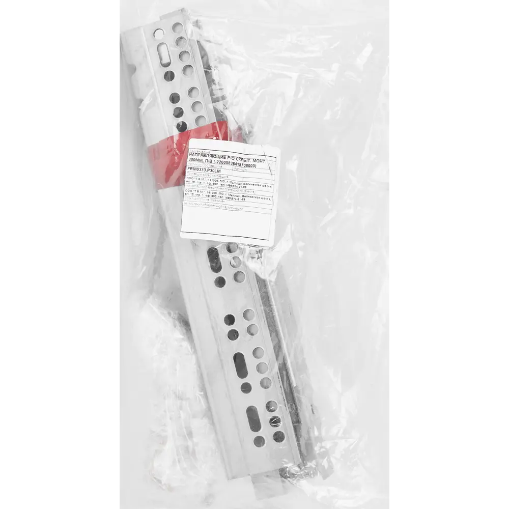 Santreyd Firmax 3D Control - направляющие скрытого монтажа с регулировкой в 3 плоскостях 86329045 STLM-0067822 - Вид №7