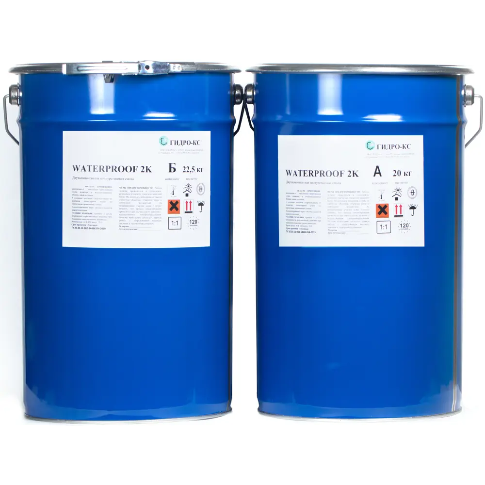 Смола полиуретановая Waterproof 40.5 кг Santreyd Не применимо STLM-2077821