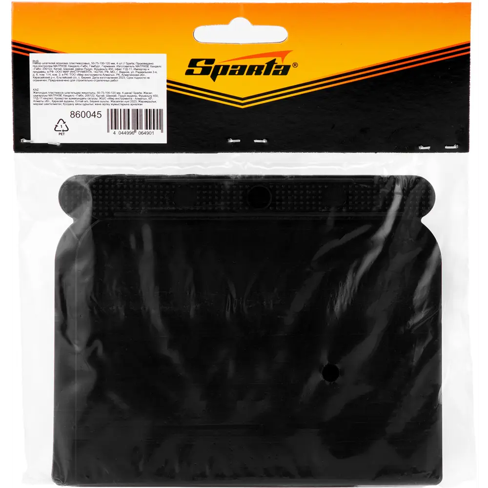 Sparta: Набор малярных шпателей 4 предмета для профессиональной отделки 89409542 STLM-1569486 - Вид №6