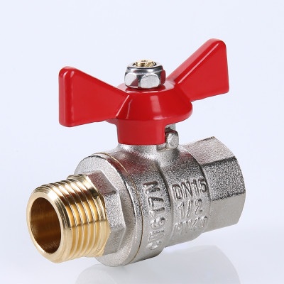 VT.218.N.05 Кран шаровой VALTEC BASE Valtec 3/4"  - Вид №3