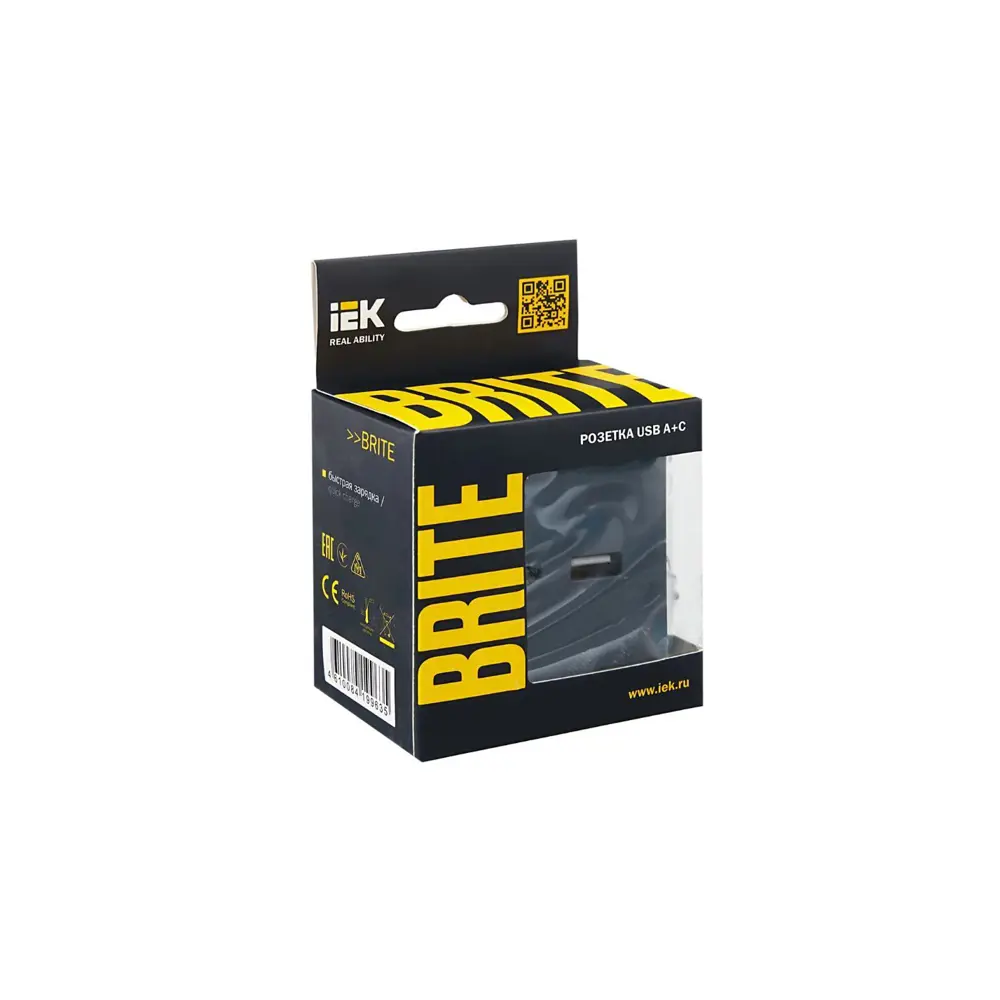 Розетка USB встраиваемая IEK Brite РЮ11-1-БрМ цвет морская волна цвет маренго 89361856 STLM-2180457 - Вид №3