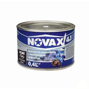 Эмаль молотковая по ржавчине Novax цвет чёрный 0.4 л 13308530 STLM-2073073