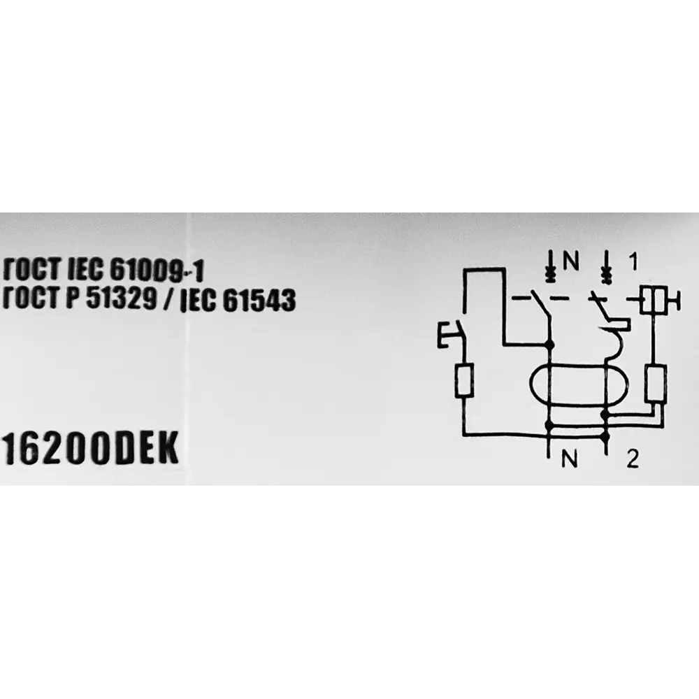 Дифференциальный автомат Dekraft АВДТ 1P N C16 А 10 мА 6 кА C16200DEK 88461155 STLM-2141349  - Вид №5
