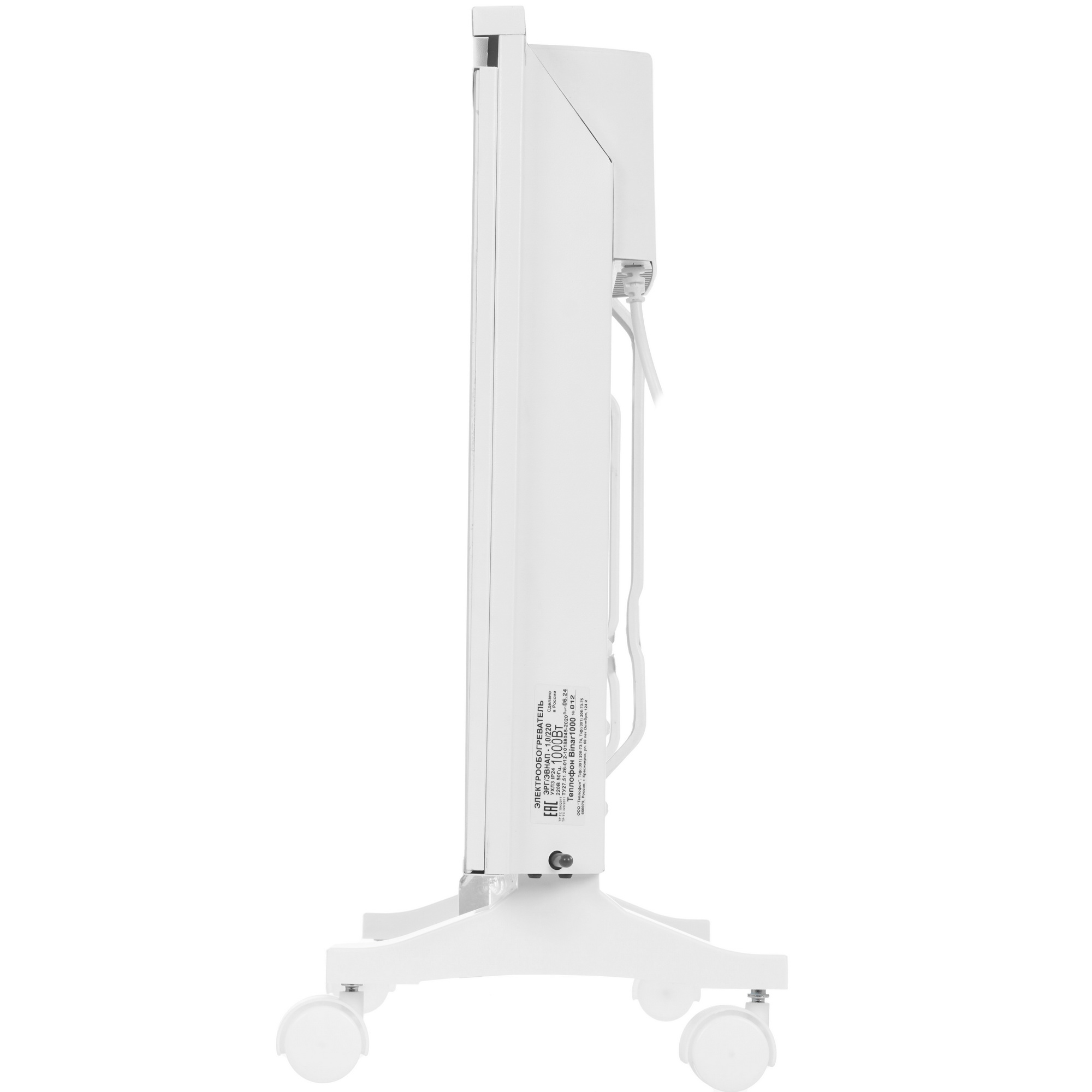 9137556 Конвективно-инфракрасный обогреватель Теплофон Binar 1000 ЭРГ/ЭВНАП 1.0 STDN-0060167 - Вид №2