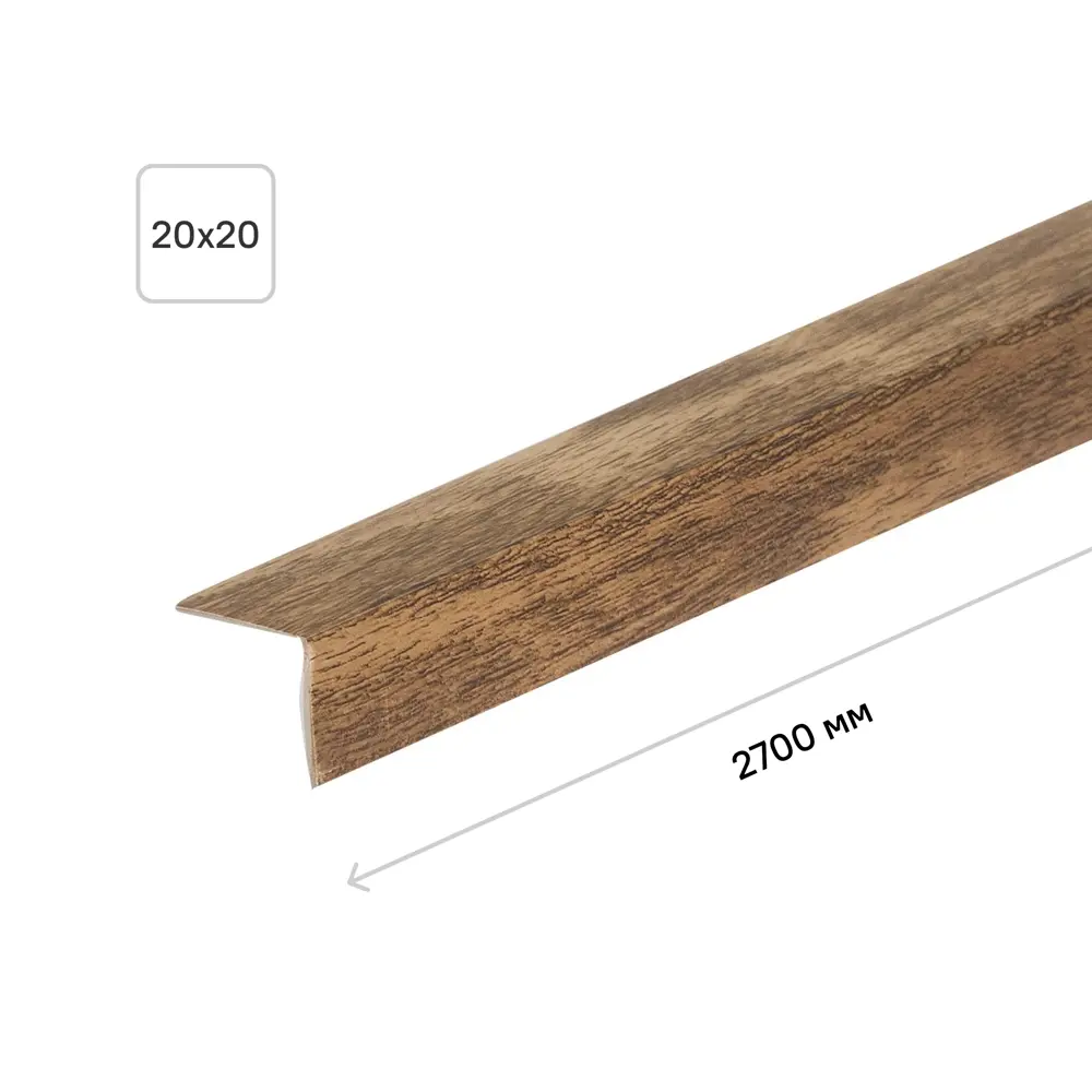 Угол 20x20x2700 мм ПВХ цвет орех светлый 18324505 STLM-2088018 Santreyd 