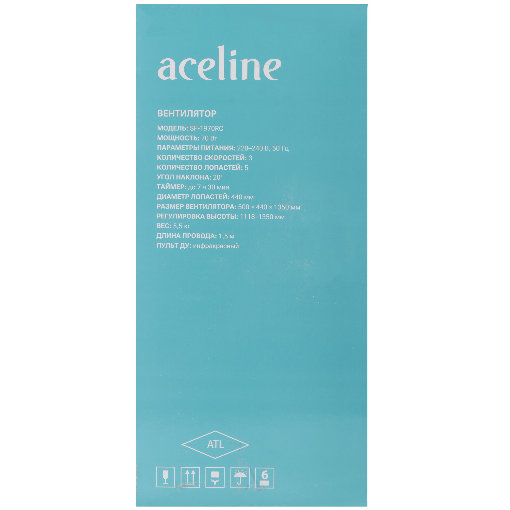 9189991 Вентилятор Aceline SF-1970RC  черный STDN-0107292 - Вид №8