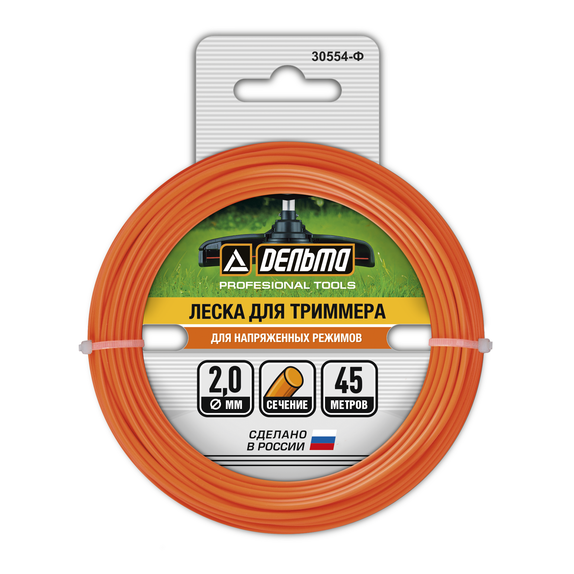 18021926 Леска для триммера ø2 мм 45 м круглая STLM-0009283 ДЕЛЬТА  - Вид №1