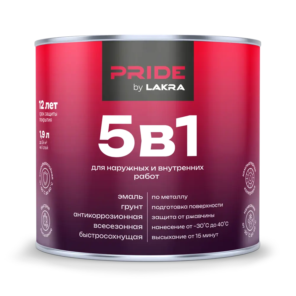 ЛАКРА Грунт-эмаль 5 в 1 для металла и дерева, цвет графит 1.9 л 89410835 STLM-1574832 - Вид №1