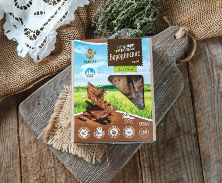 4787 Печеньки "Бородинские" Вкусляндия  - Вид №3