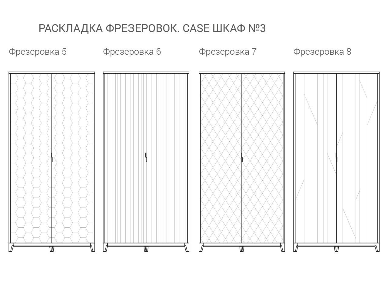 IDC019007120 The IDEA Шкаф CASE №3 - 1000  - Вид №7