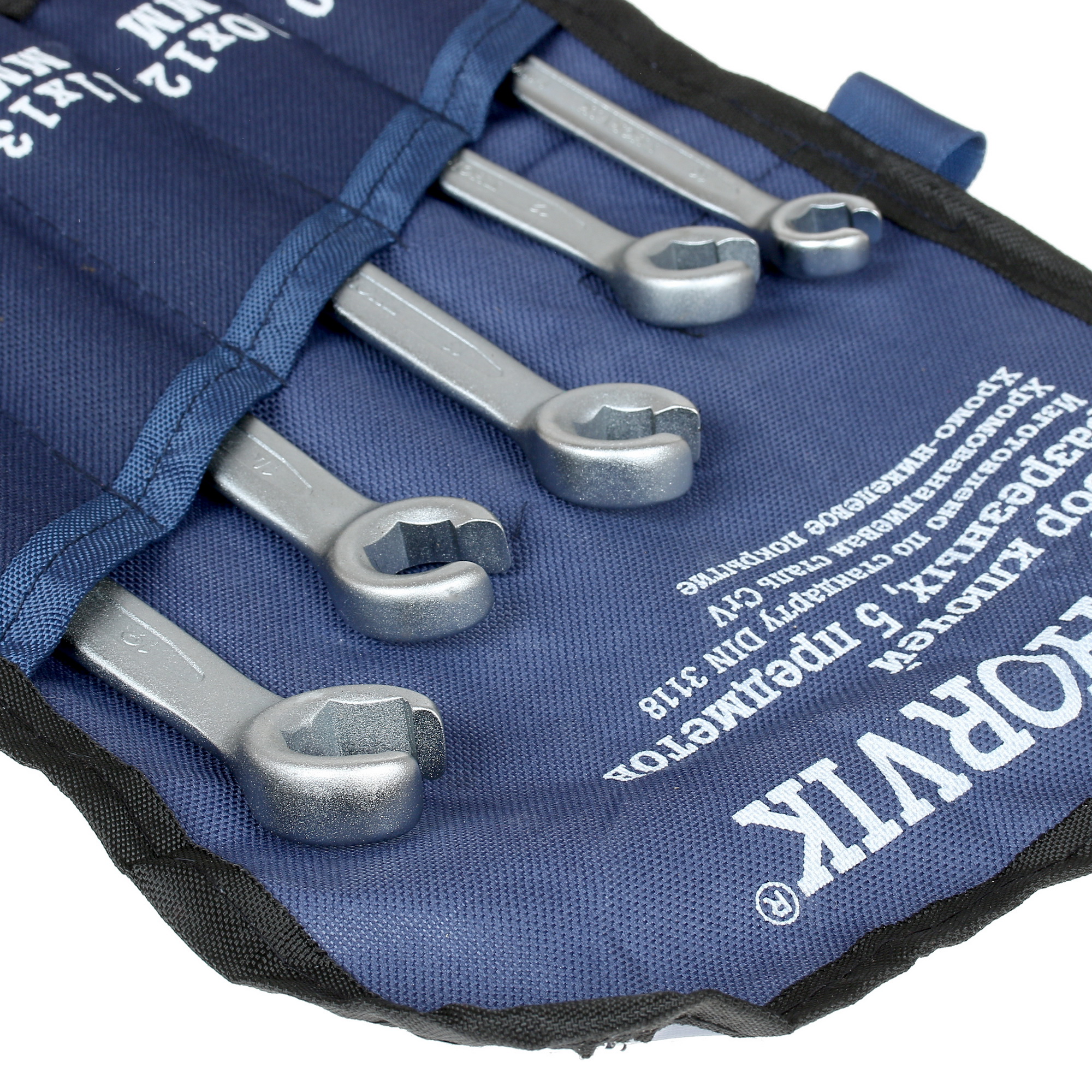 Набор ключей Thorvik FNWS005 1118755 STDN-0140866 - Вид №1