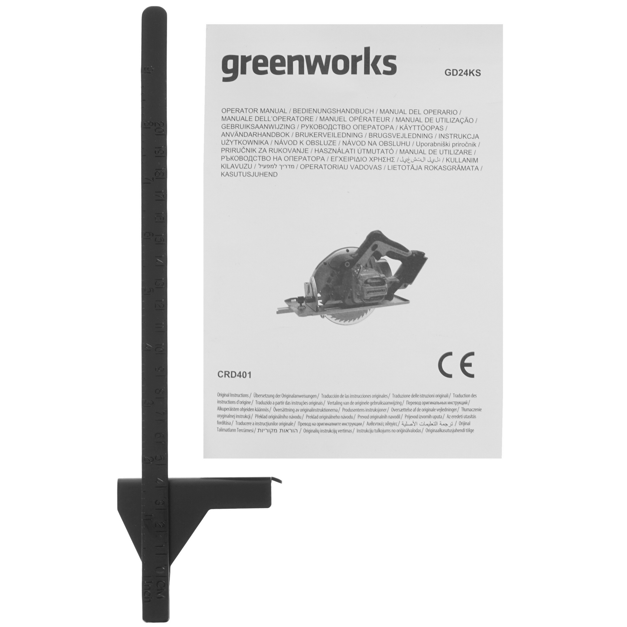 Пила дисковая GreenWorks GD24CS 24V 5310165 STDN-0019192 - Вид №6