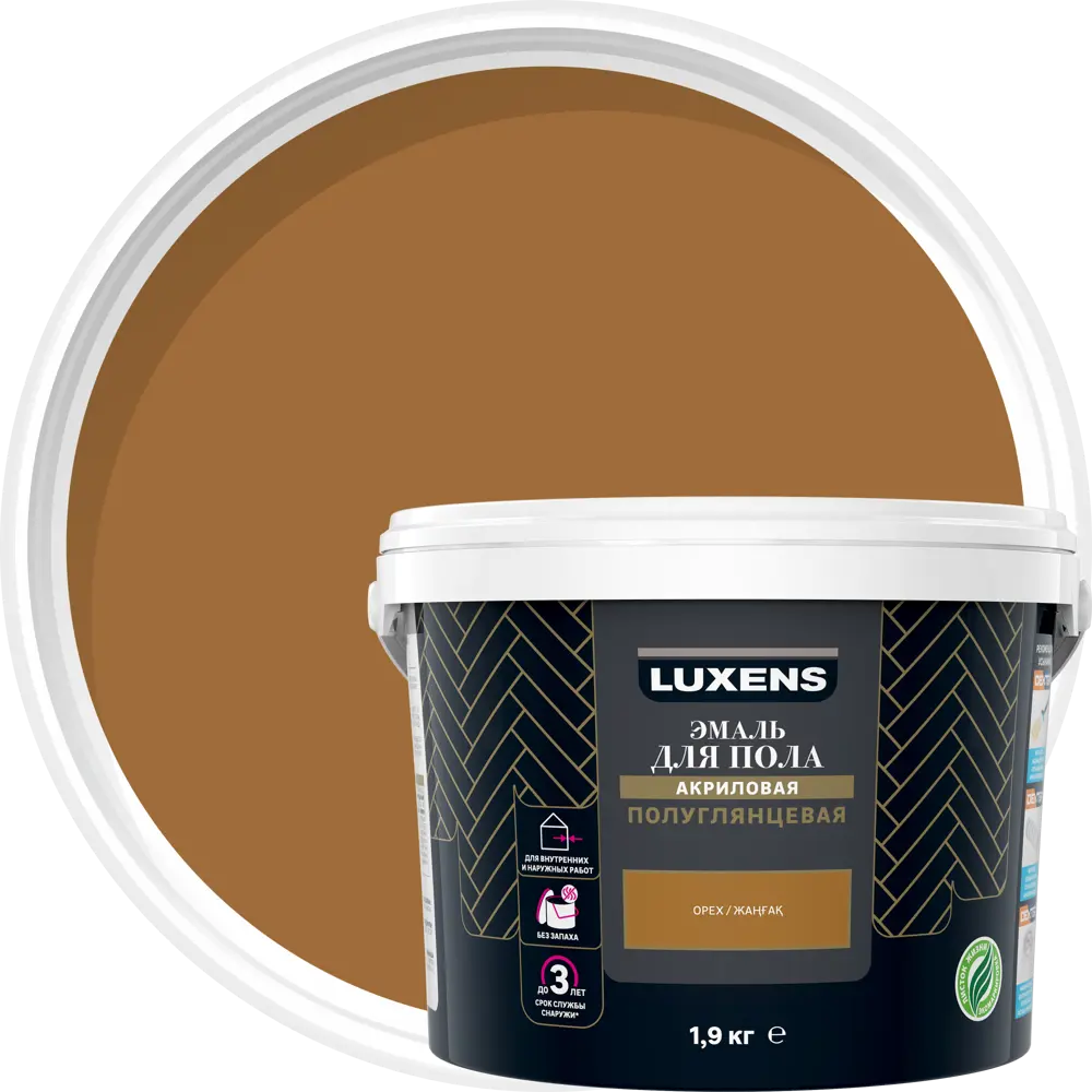 Эмаль для пола LUXENS полуглянцевая - стойкое покрытие для интерьеров и фасадов 82669406