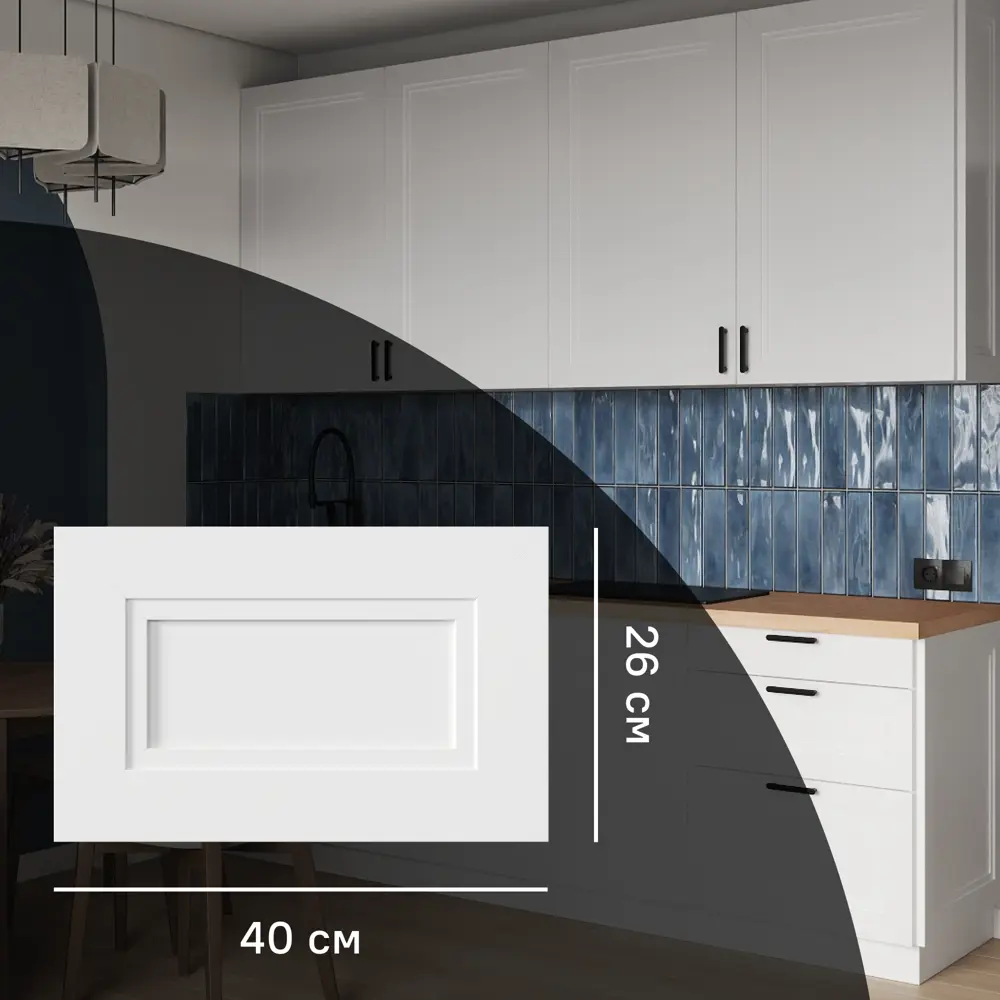 KONSENSA Фасад Котлас белый матовый для кухни в неоклассическом стиле 89387730 STLM-1570737