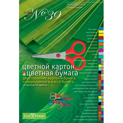 11-430-71 Набор №39 А4- 28.8 х 19.5 см 30 л. 50 цв. цветные двусторонние картон и бумага, тонированная в массе бумага Альт 