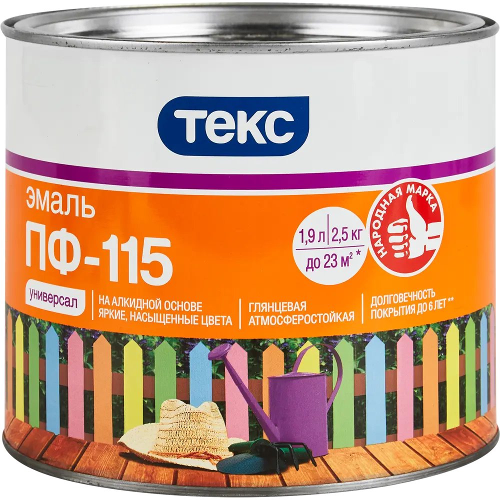 Эмаль Текс Универсал ПФ-115 цвет коричневый 2.5 кг 10023273 STLM-2105498 Santreyd 