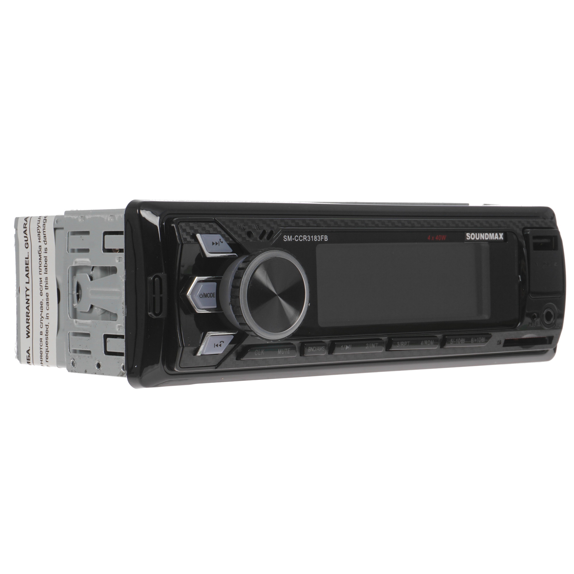 5332746 Автопроигрыватель Soundmax SM-CCR3183FB STDN-0079635 - Вид №1