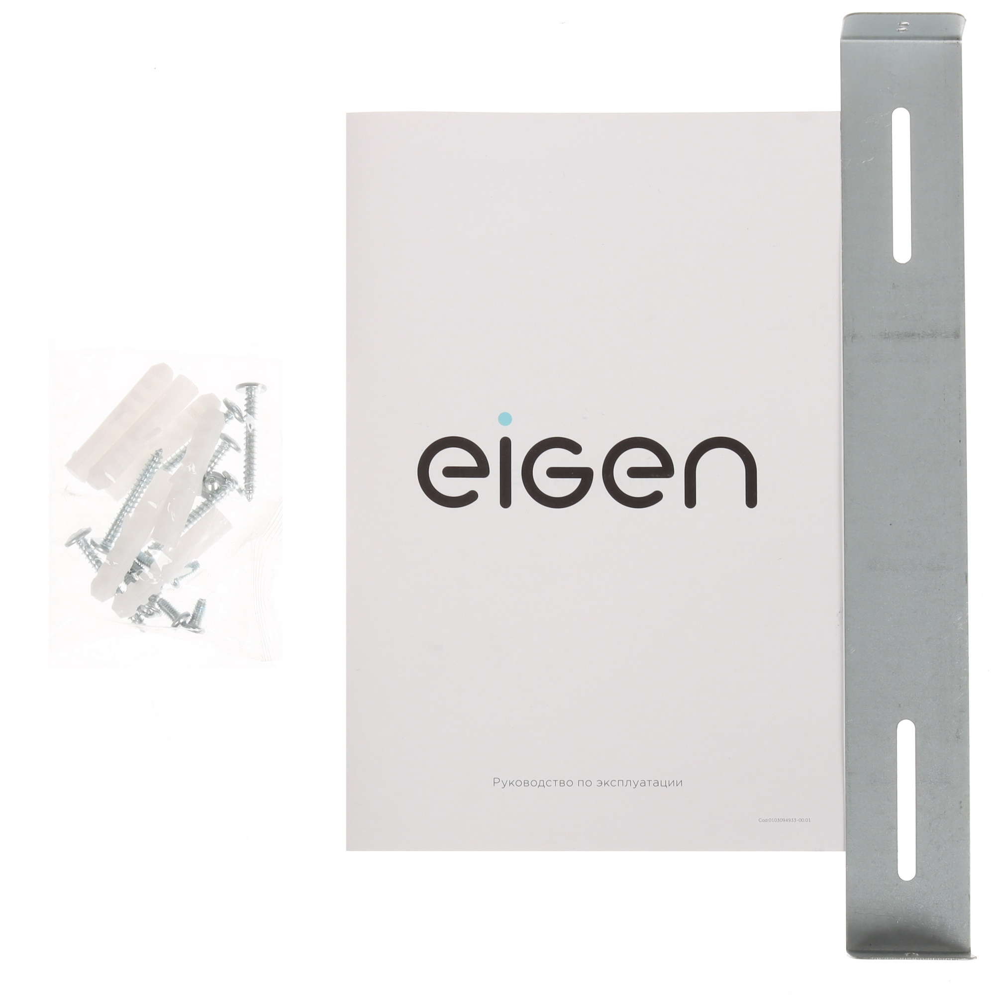 9202568 Вытяжка каминная Eigen Wien белый STDN-0108968 - Вид №10