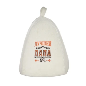 Шапка для бани Банный Клуб с аппликацией Лучший Папа войлок цвет белый