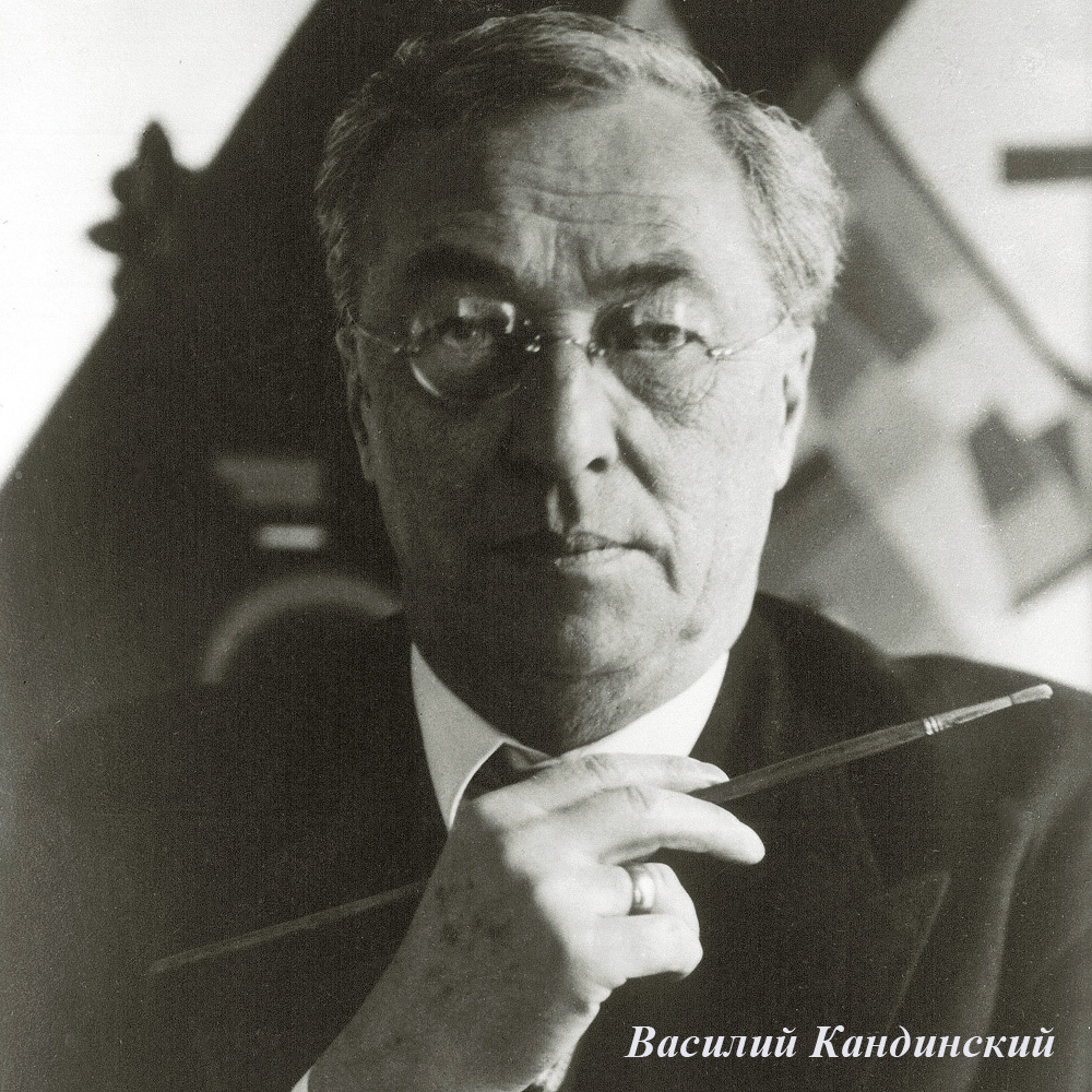 896513150_1818 Арт-постер «Картина XVI. Большие ворота Киева» Object Desire  - Вид №3