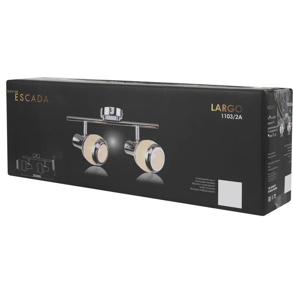 Спот поворотный Largo 2 лампы 4 м² цвет хром Escada STLM-2163577 - Вид №6