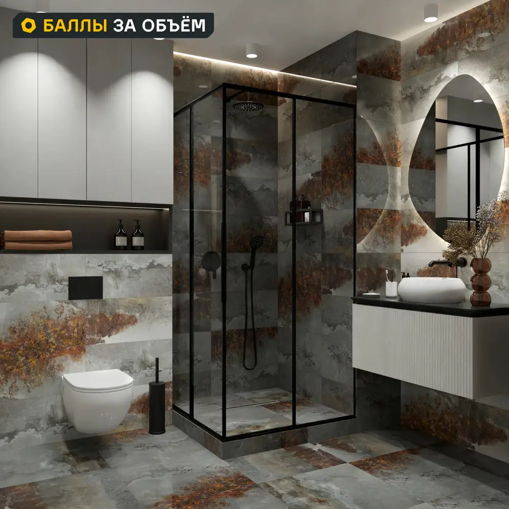 Керамин Этна 1: настенная плитка серого цвета с глянцевым эффектом 89398685 STLM-1574338