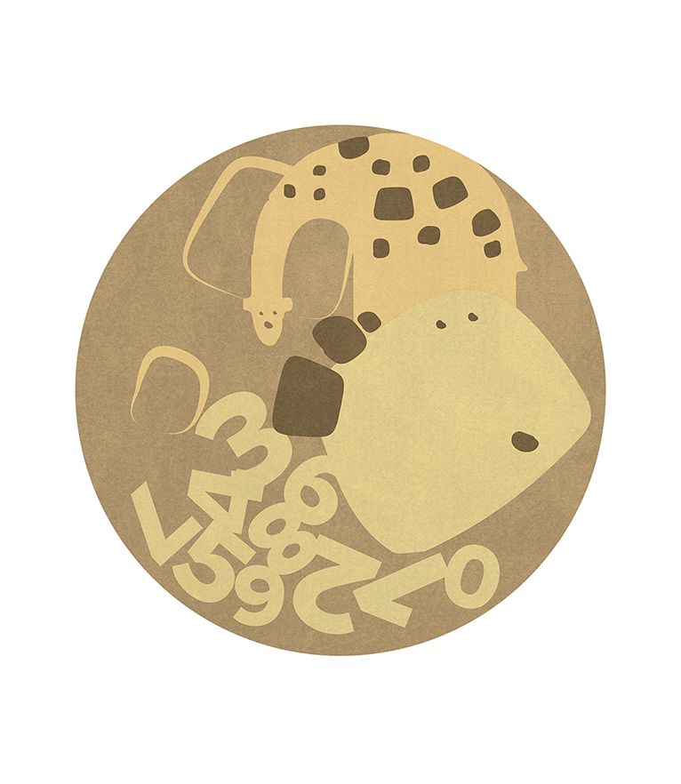 Дерево Чиселковрик RUG'SOCIETY Kids 304_984