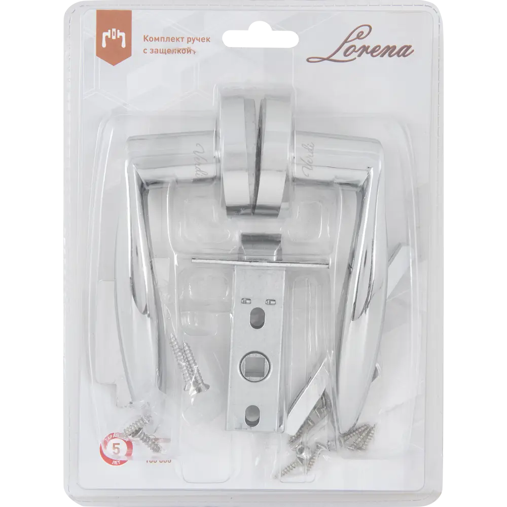Дверные ручки 149 C без запирания комплект цвет хром 85219943 STLM-2078277 Santreyd  - Вид №4