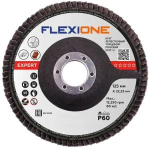 Круг лепестковый торцевой КЛТ1 по стали Flexione Р60 125x22.2 мм 89344069 STLM-2128521