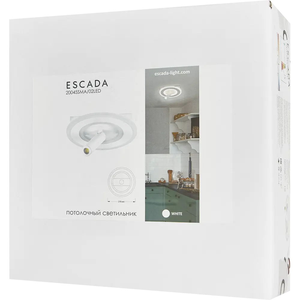 Светильник потолочный 20045SMA/02 цвет белый Escada STLM-2074322 - Вид №7