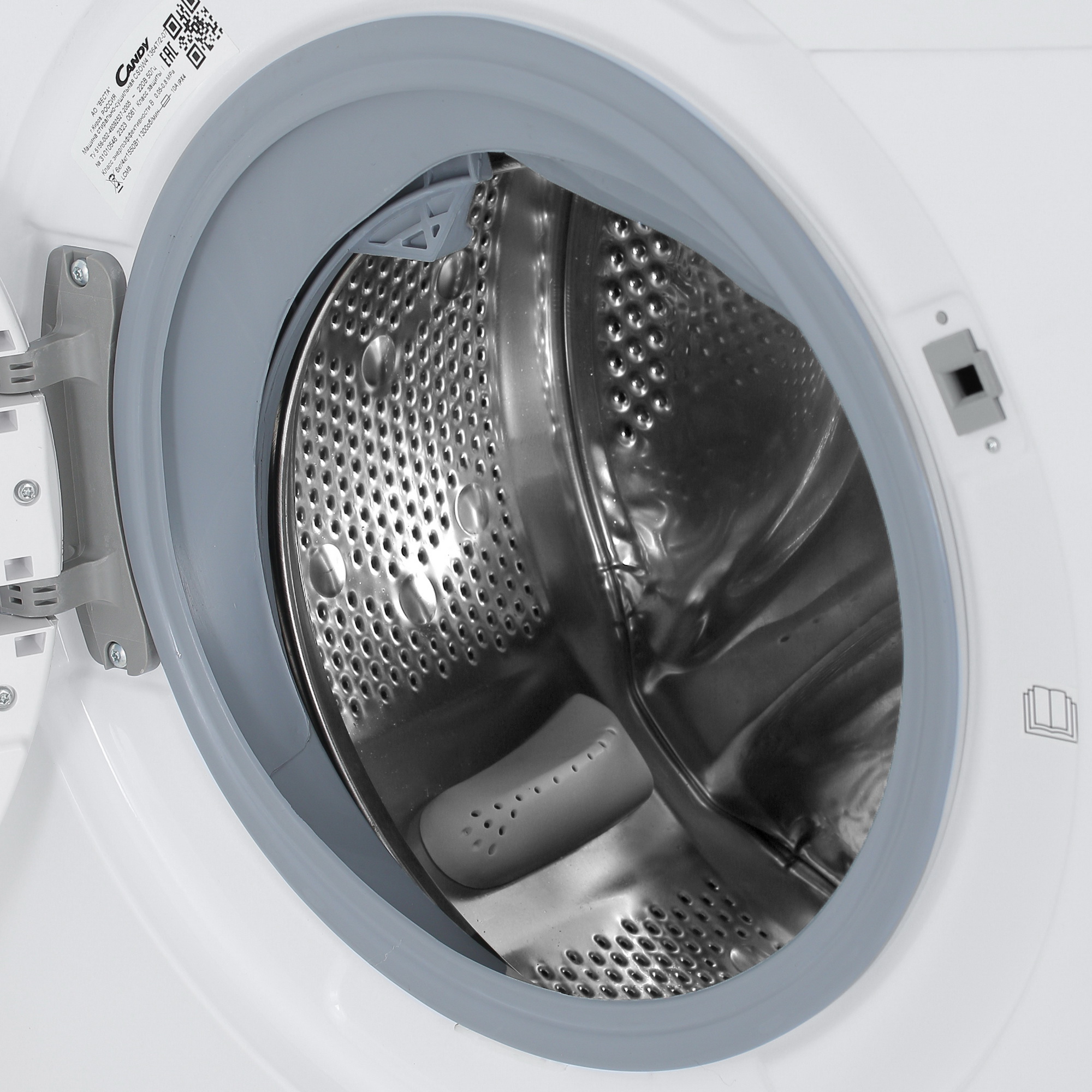 9915135 Стирально-сушильная машина Candy Smart Pro CSOW4 1364T/2-07 белый STDN-0057564 - Вид №5