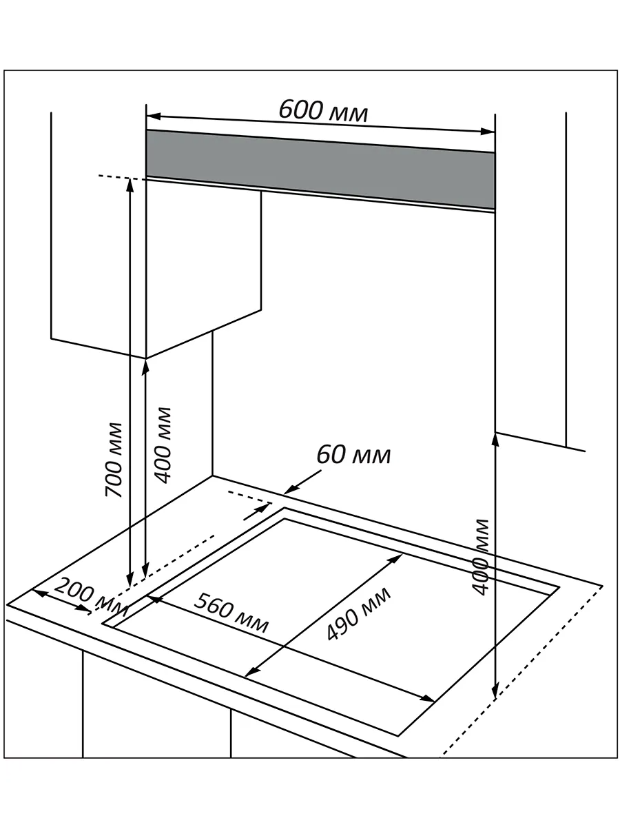 9247037 Газовая варочная поверхность NORDFROST HS 6040 W STDN-0107396 - Вид №10