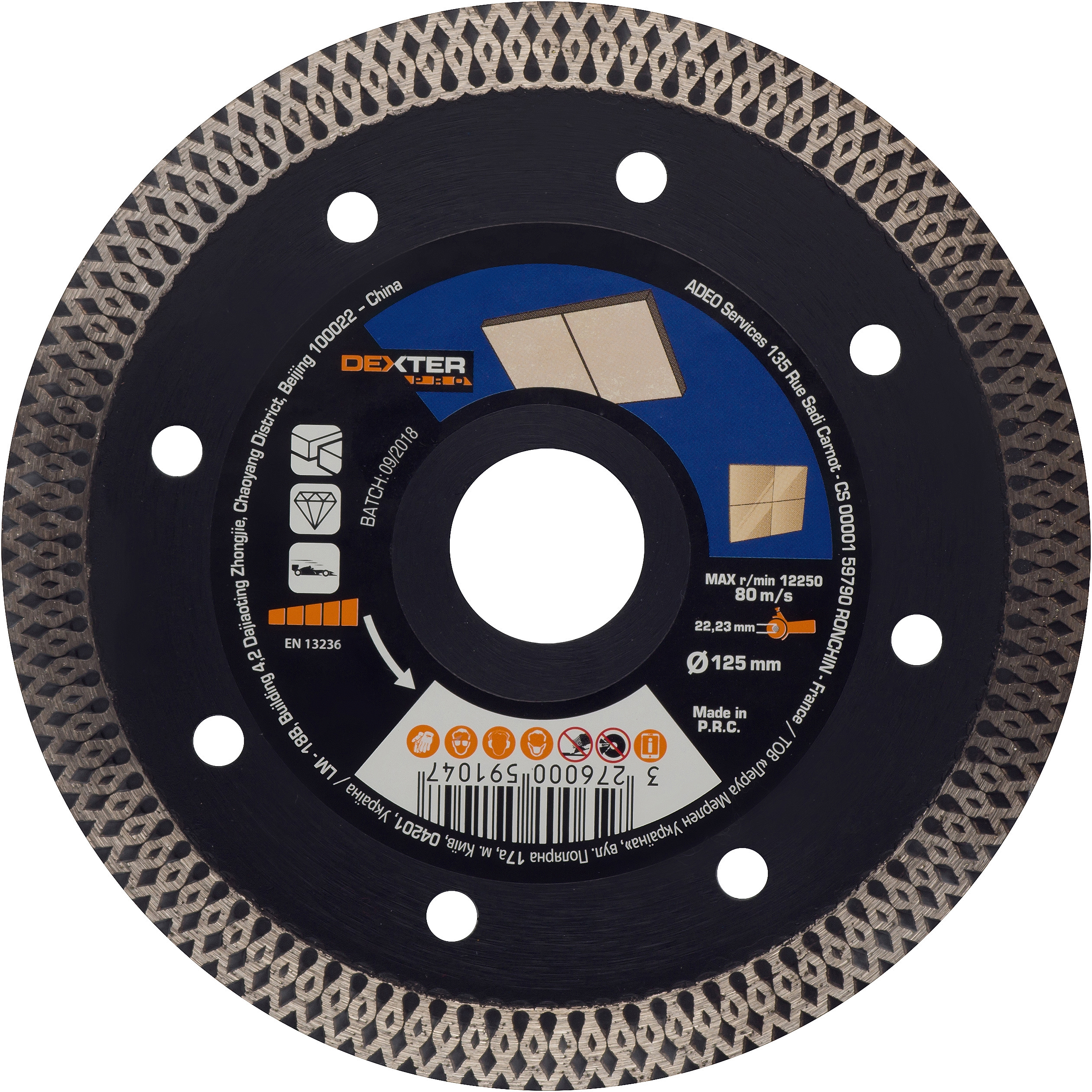 Алмазный диск Dexter Pro для резки керамогранита 125 мм 82007407