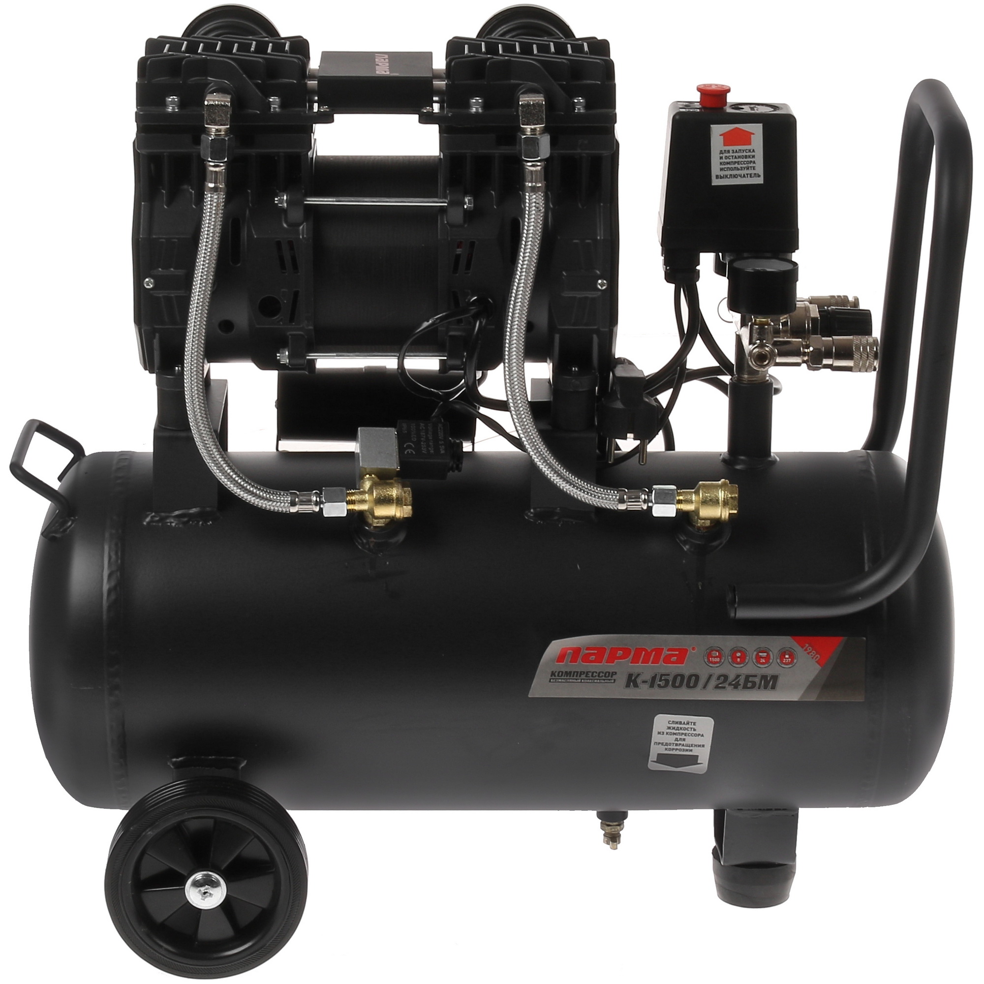Компрессор поршневой безмасляный Парма K-1500/24БМ 5311321 STDN-0025845 - Вид №1