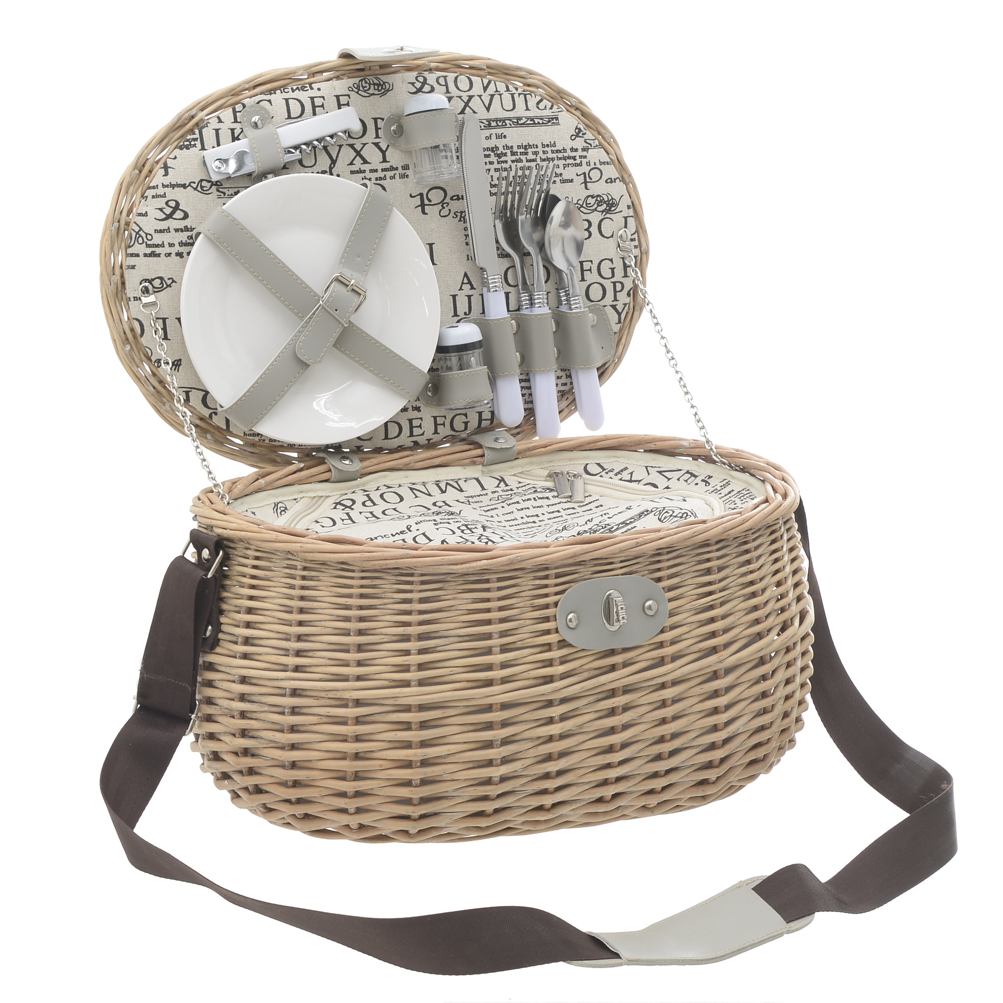 3860111.0004 корзина для пикника TO4ROOMS  - Вид №1