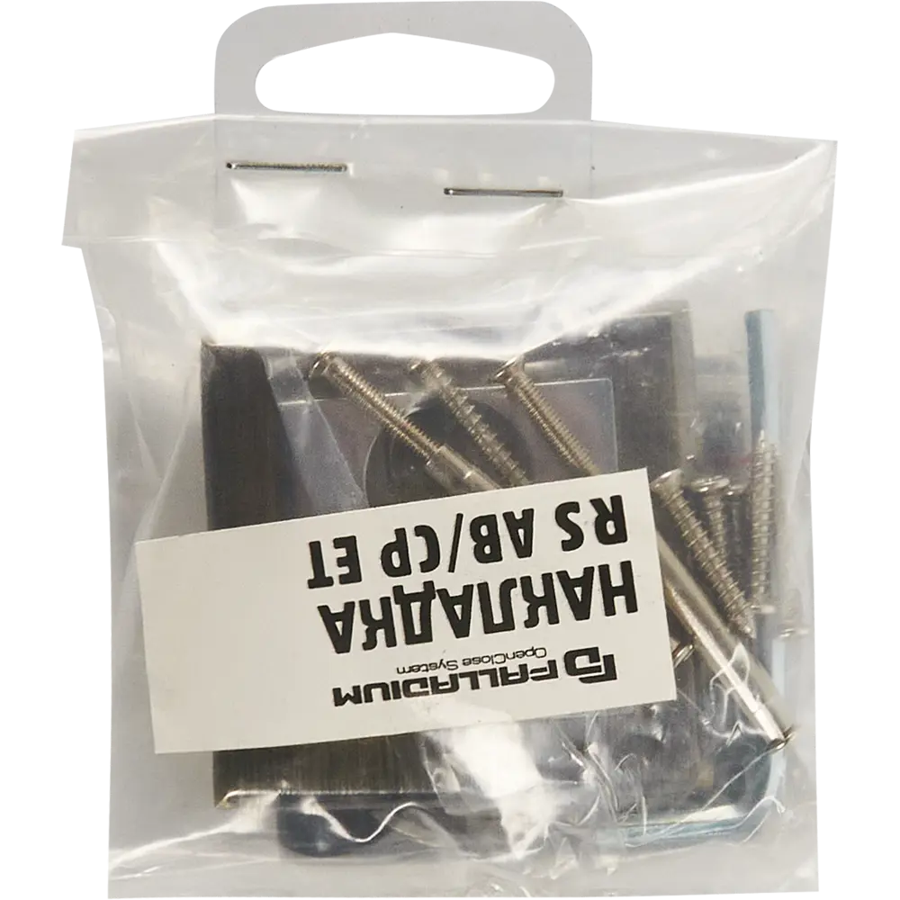 Накладка на цилиндр Palladium RS AB/CP ET ЦАМ цвет бронза 2 шт STLM-2203774 - Вид №2