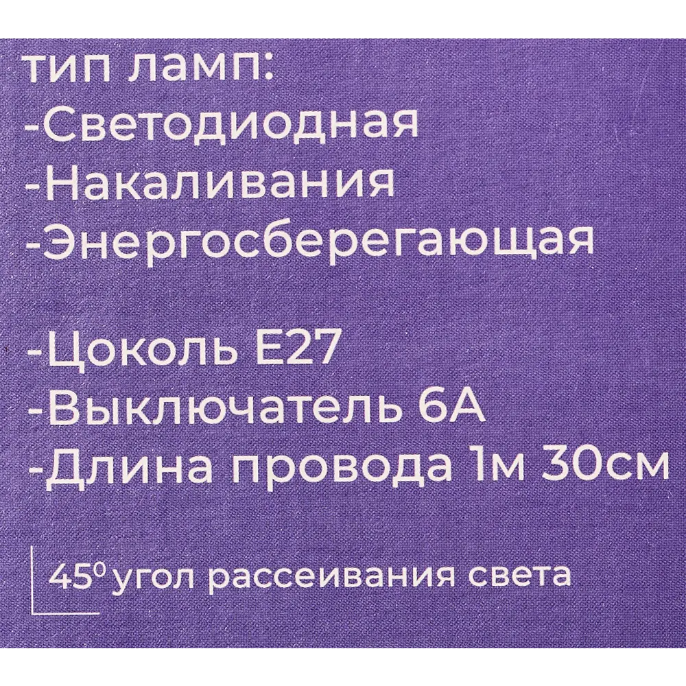 Рабочая лампа настольная Семь огней Эйр на прищепке 1 лампа Е27 цвет мятный STLM-2177377 - Вид №8
