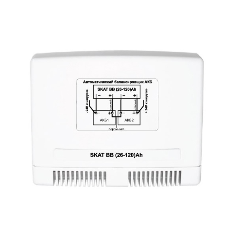 Балансир АКБ SKAT Бастион BB (26-120)Ah SKATBB - Вид №3