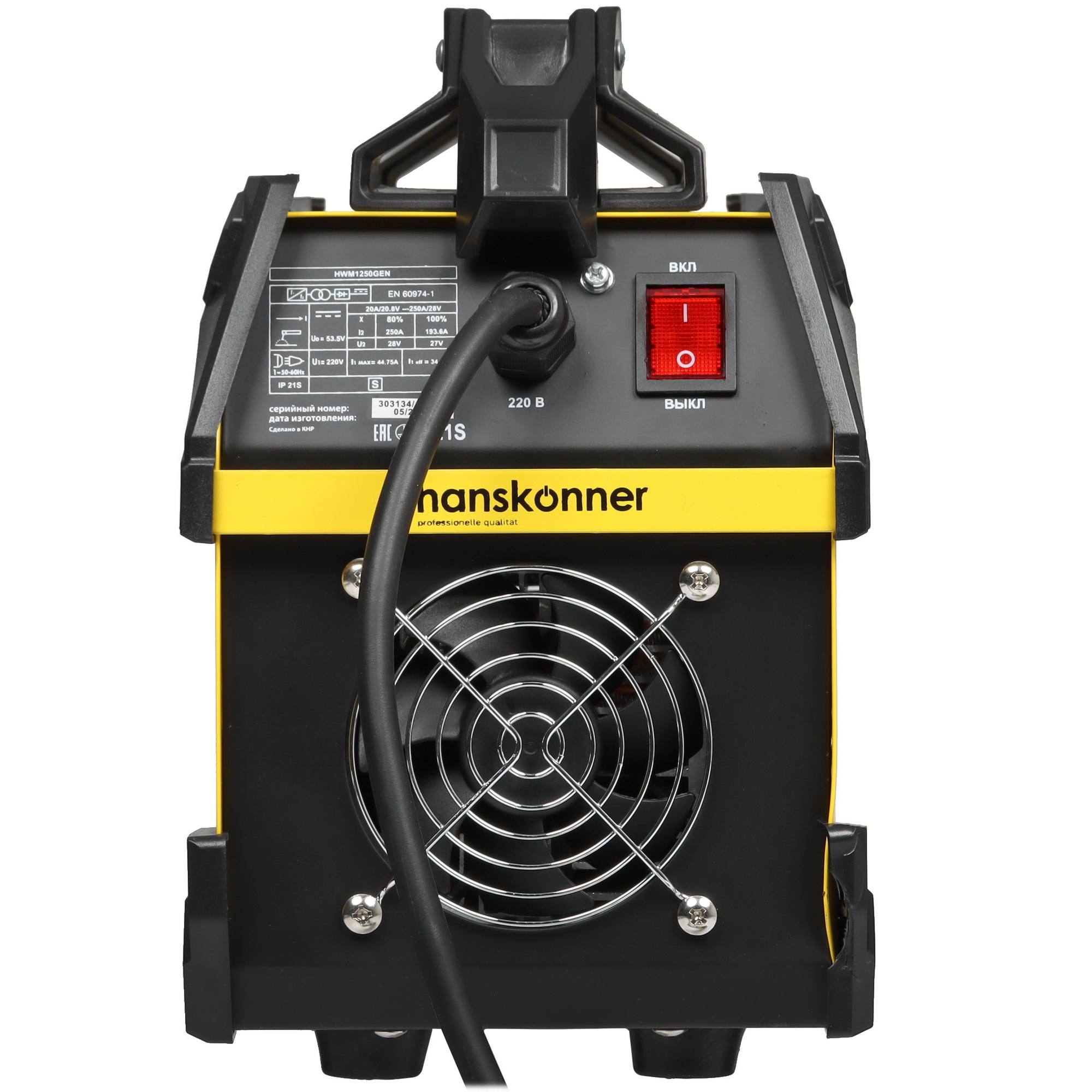 Сварочный аппарат Hanskonner HWM1250GEN 9106962 STDN-0122959 - Вид №5