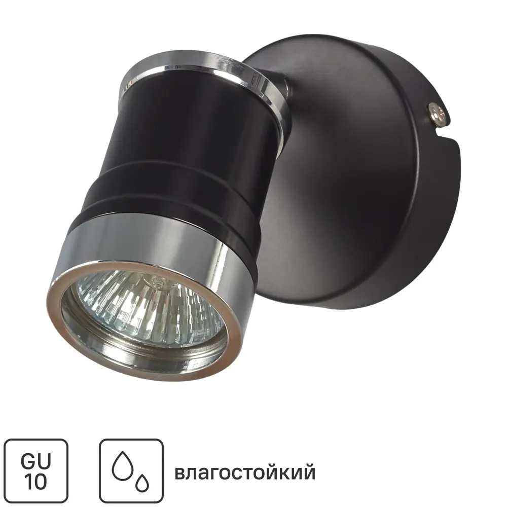 TDM ELECTRIC Спот Юкка - элегантное освещение для ванной в стиле неоклассика 82035159 STLM-0018001